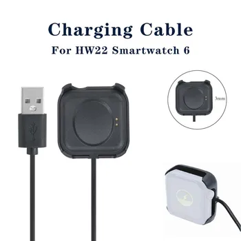Smartwatch Magnetic Charger 1