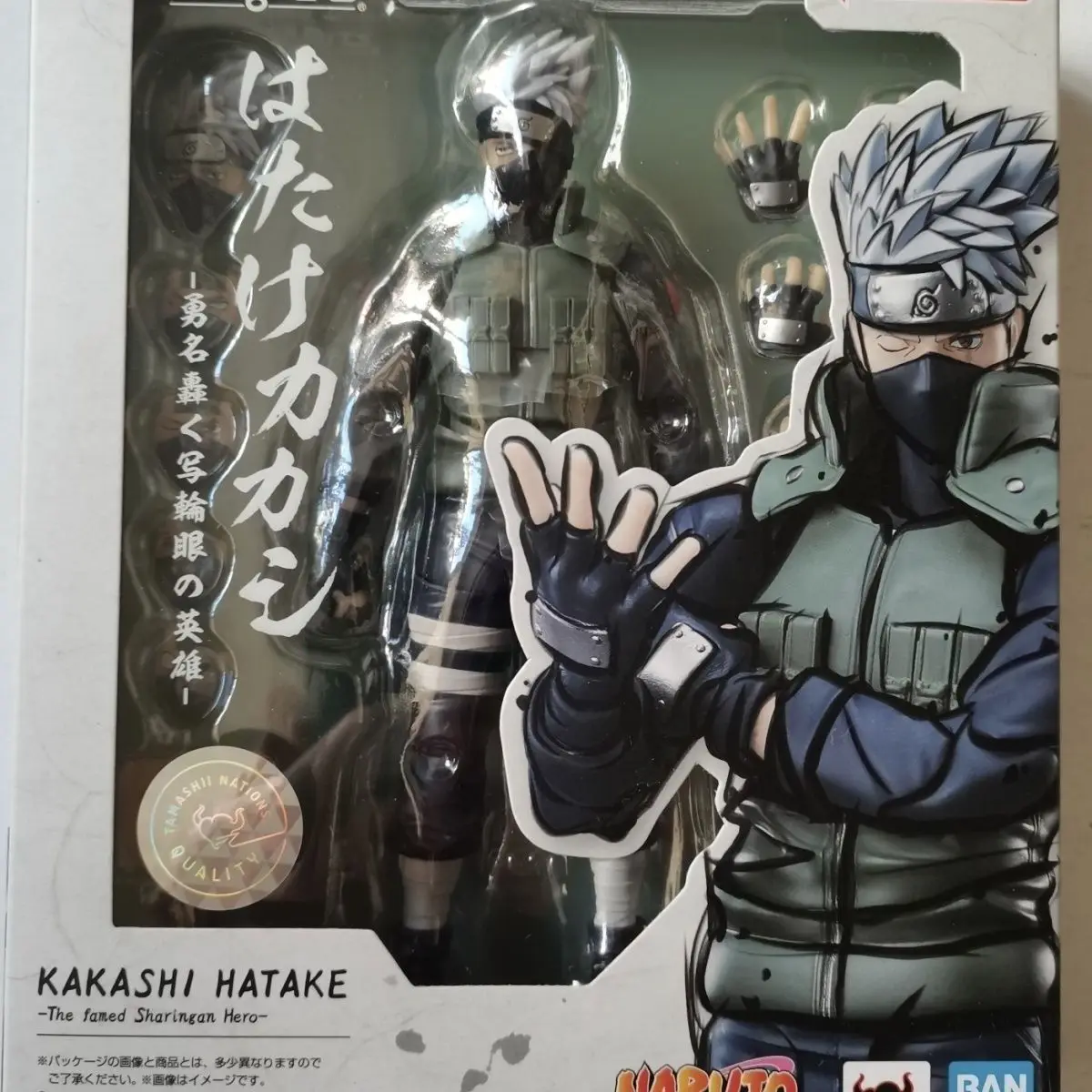 Bandai Tamashii Nations Kaisen Megumi Fushiguro beeldje S.H. Figuarts 15 cm zwart één maat