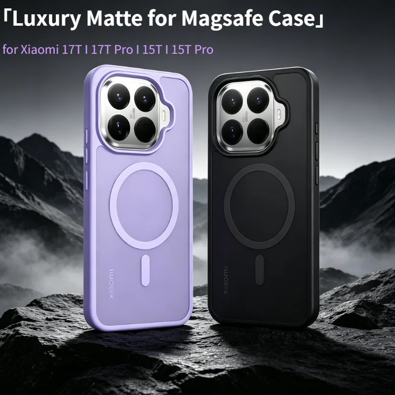 Luxury Frosted Wireless Charging Phone Case - PC+TPU Armor Anti-Drop Design