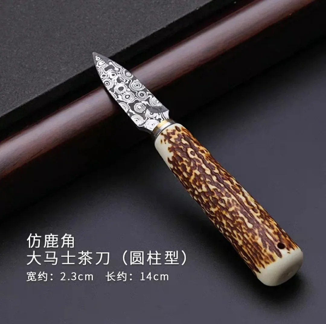 Pu'er Tea Knife Ebony Rosewood with Brick Tea Tool Belt Leather Cover Pattern Stainless Steel Knife