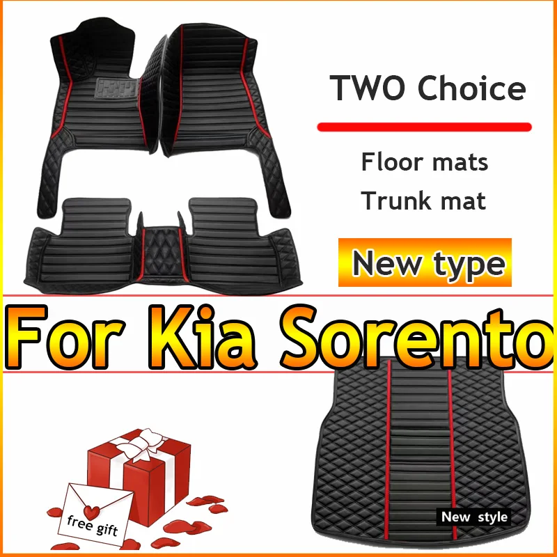 

Car Floor Mats For Kia Sorento XM 2010~2013 7 Seat Waterproof Protection Alfombrillas Coche Car Trunk Floor Mat Car Accessories