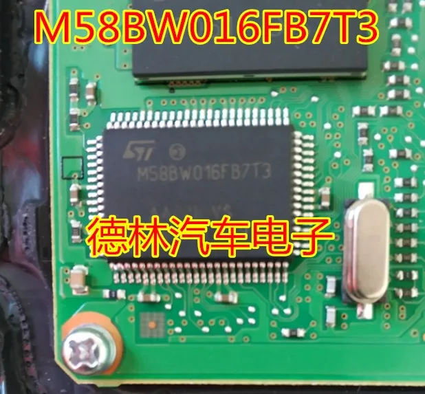 

Бесплатная доставка M58BW016FB7T3 QFP80 ST , 10 шт.