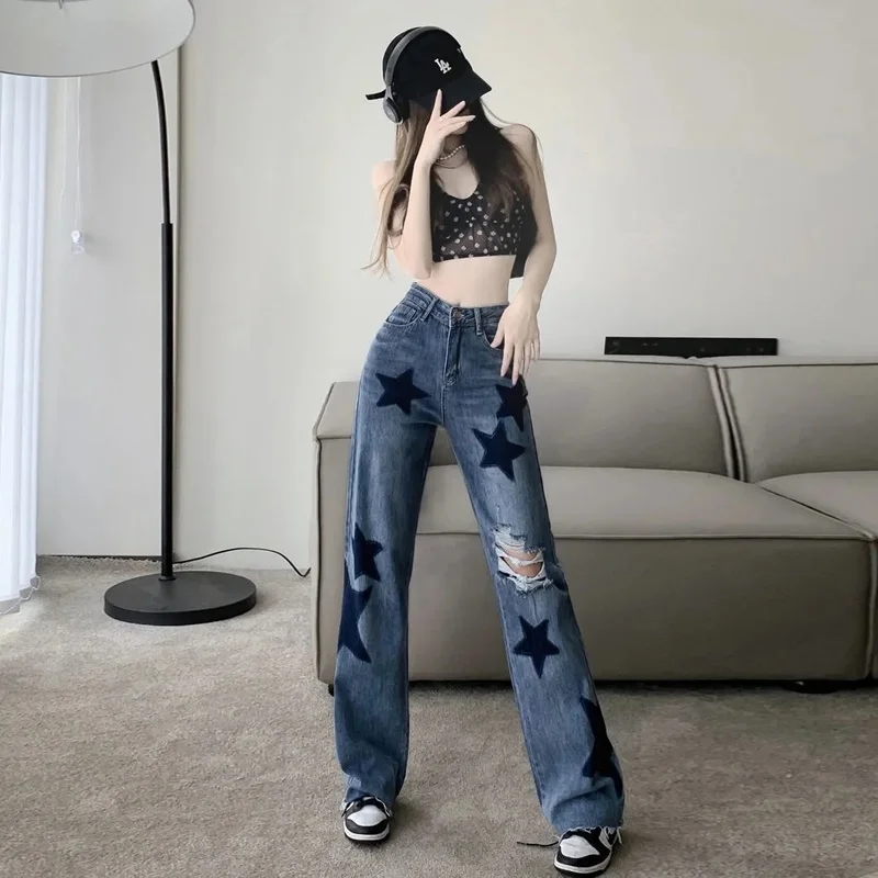 Vintage Star Print High Waist Jeans Women Harajuku 90s Aesthetic Denim Long Trousers Ladies Streetwear Outfits Straight Pants