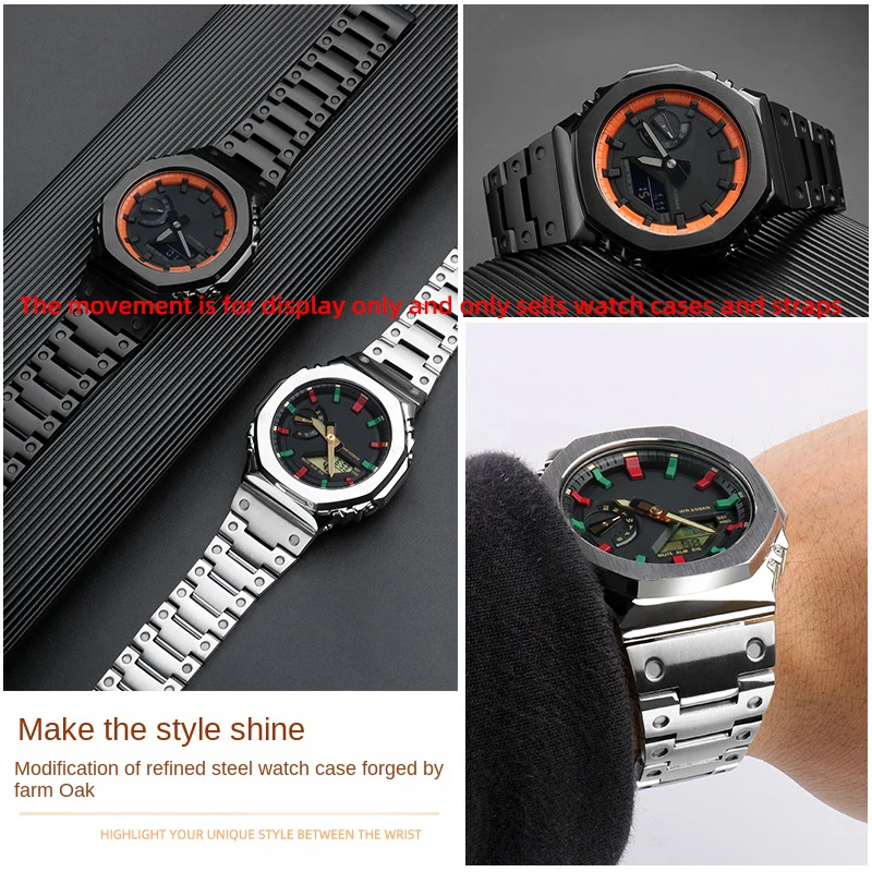 CasiOak ݼ Ʈ ̽ Ʈ, G-SHOCK GA-2100  ŰƮ, GA-2110  η ƿ ð ü, 16mm ð , GA2100