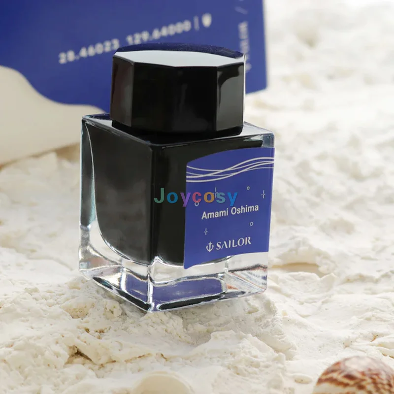 세일러 20ML 오션 만년필 잉크 - 선명한 색상, 부드러운 흐름, 사무실 일상 학습용 막힘 없음, 모든 브랜드 펜에 매우 적합