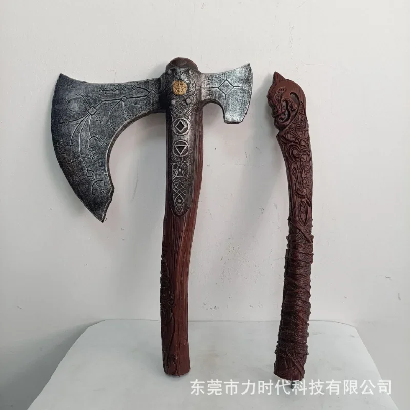 Porte-clés God Of War - Hache Leviathan De Kratos En Alliage Zinc (Bronze/Gris) - Fan De Jeux