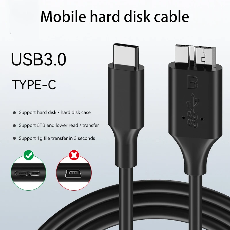USB C에서 마이크로 B 하드 드라이브 외부 케이블, HDD 마이크로 데이터 케이블, SSD SATA 케이블, 삼성 하드 디스크 마이크로 B USB3.0 케이블