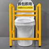 Anti-rollover Toilet Support Frame, Stainless Steel Safety Stand Up Commode Toilet Handrail Toilet Chair for Disabled People 3