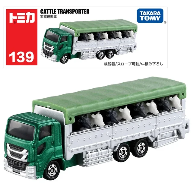 Takara Tomy Tomica 다이캐스트 미니어처 차량: 남아용 크리스마스 선물에 완벽한 현실적인 장난감