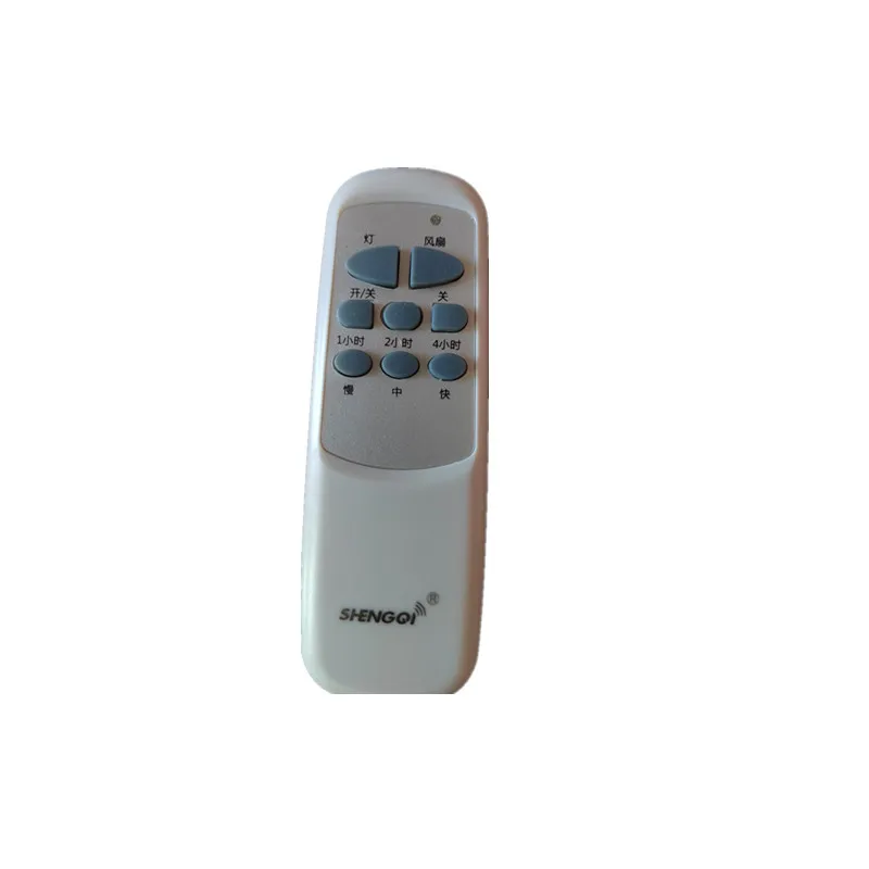 Infrared fan light remote control switch ceiling fan light remote control receiver controller three universal mode