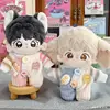 10cm cotton doll cute and super cute crawling suit jumpsuit sea star doll dressing up 1