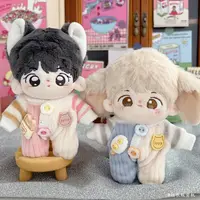 10cm cotton doll cute and super cute crawling suit jumpsuit sea star doll dressing up 1