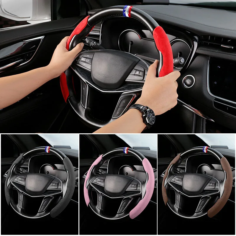 2 шт. противоскользящие аксессуары для Peugeot 206 307 308 207 3008 208 407 508 2008 5008 301 406 |
