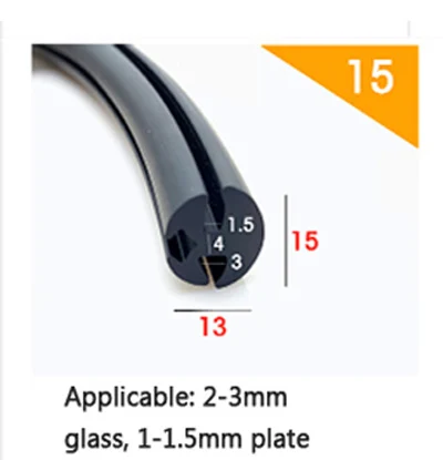 15mm