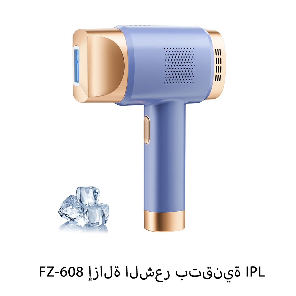LUBEX FZ-608 جهاز إزالة الشعر IPL الياقوت تبريد ال...