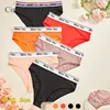 New Summer Fashion Panties Sexy Letter Women's Lingerie High Waist Slim Fit Comfortable Underwear Breathable Elastic Underpants