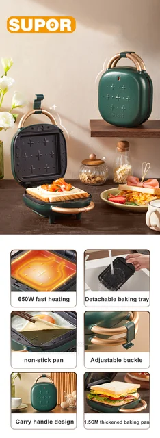 Supor Sandwich Machine Multifunctional Portable Home Electric