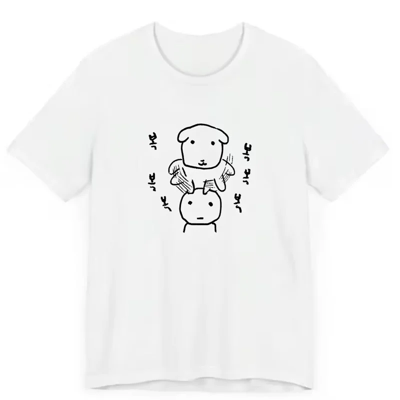 Lustiges Minimalistisches Hunde-Print T-Shirt für Frauen Niedliches Cartoon Line Art Grafik-T-Shirt Lässiges Loses Kurzarm-T-Shirt im Koreanischen Stil