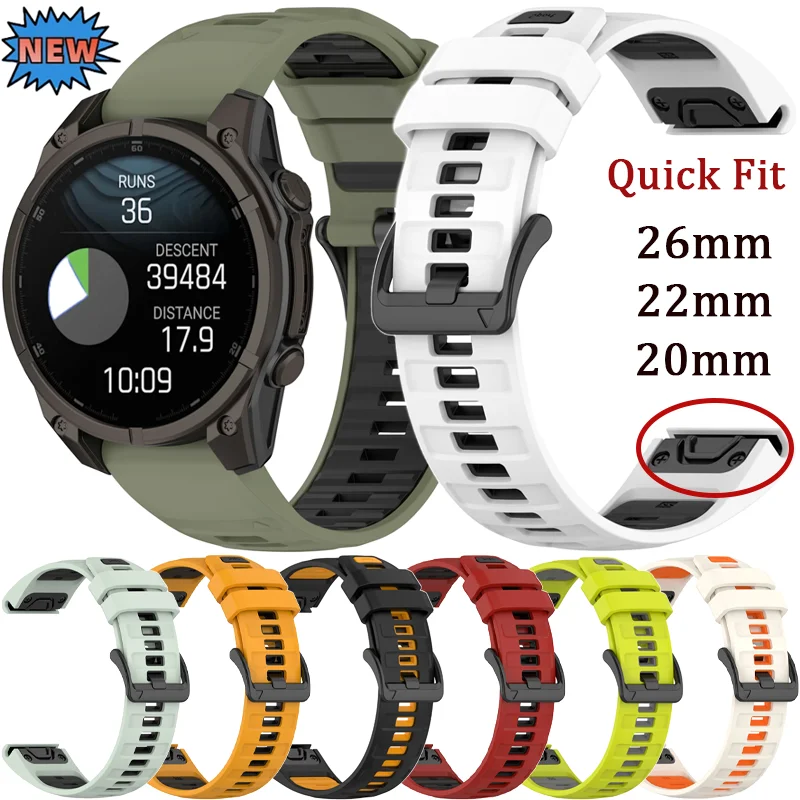 Quick Fit Silicone Strap - 26/22/20mm Adjustable Wristband