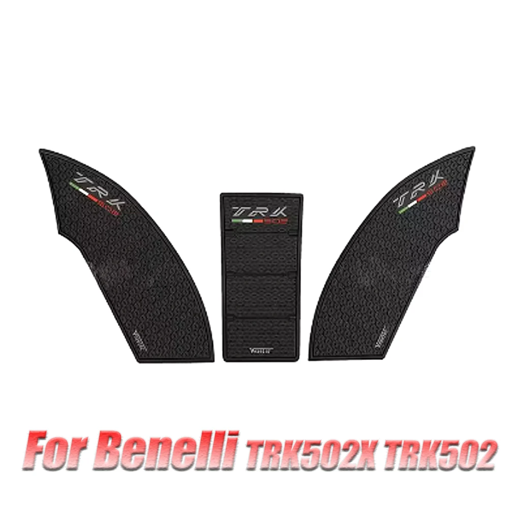 

For Benelli TRK 502 X TRK502 TRK502X Motorcycle Fuel Tank Protection Center Sticker Side Sticker Anti-scratch Traction Decal