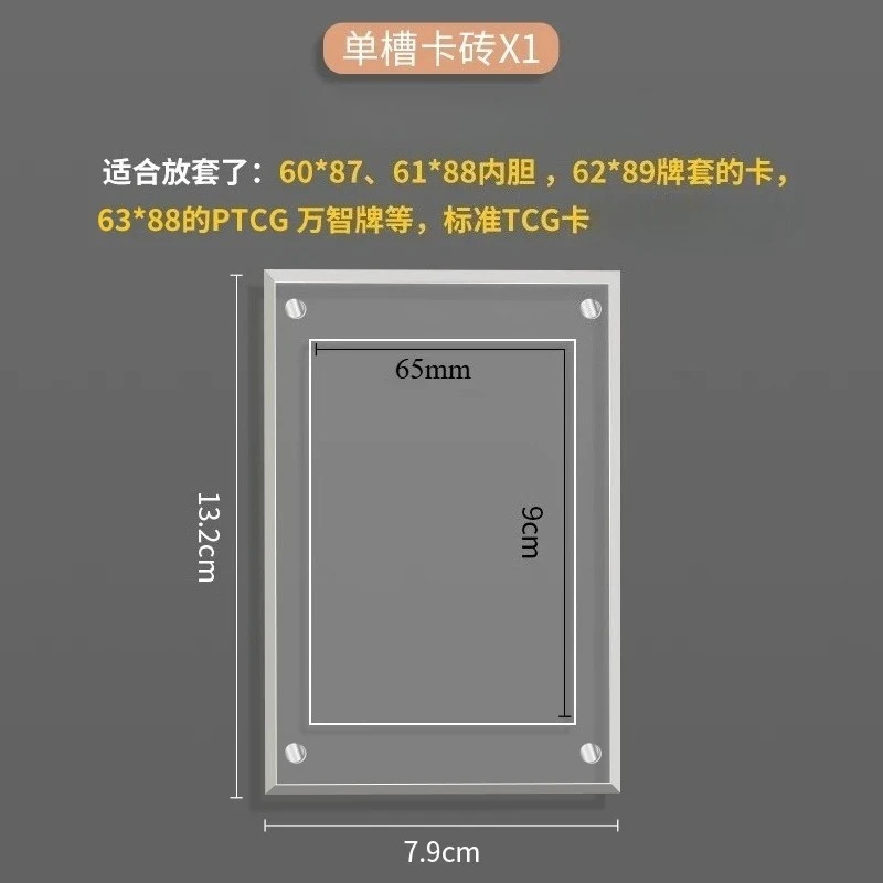 Cornice Per Carte Da Collezione Con Supporto Magnetico - Protezione UV, Per Baseball, Basket, MTG, Yugioh