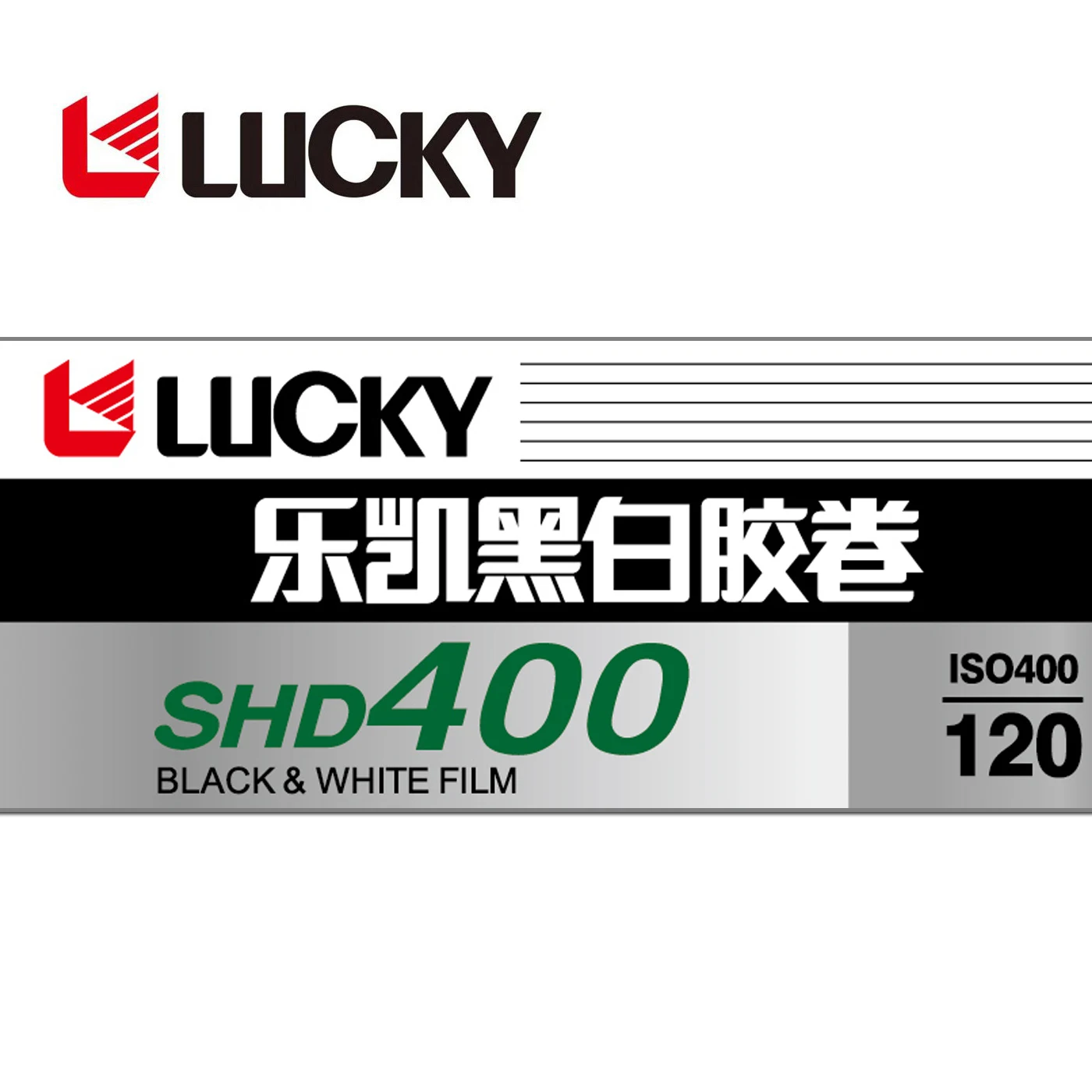 1-10 Rolls 120mm SHD 400 LUCKY ISO 400 film Black and white Negative film For Kodak Fujifilm Camera（Expiration Date: 2026）