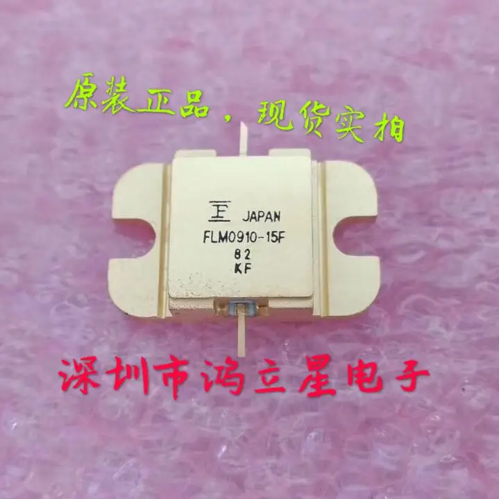 

Free shipping FLM0910-15F FLM0910-8F 10PCS