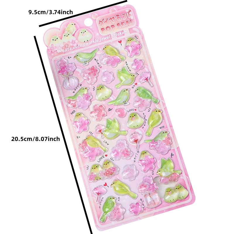 1 pc/4 pcs Cute Cartoon Birds Bear Drop 3D Relief Stickers Journaling DIY Diary Stationery Sticker Decor School Supplies