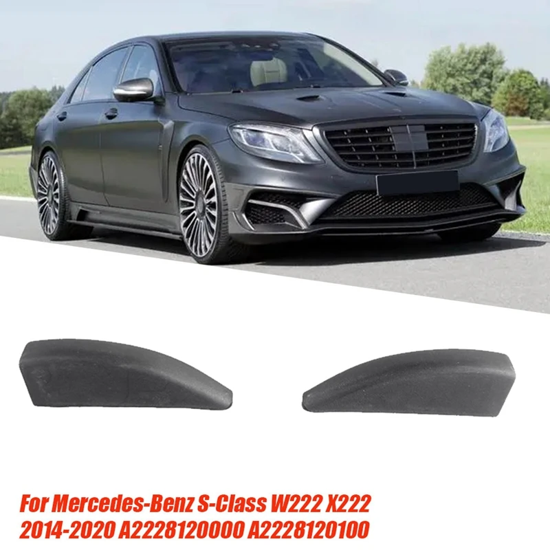 

1 пара зажимов для затвора заднего стекла A2228120000 A2228120100 для Mercedes-Benz S-Class W222 X222 14-20