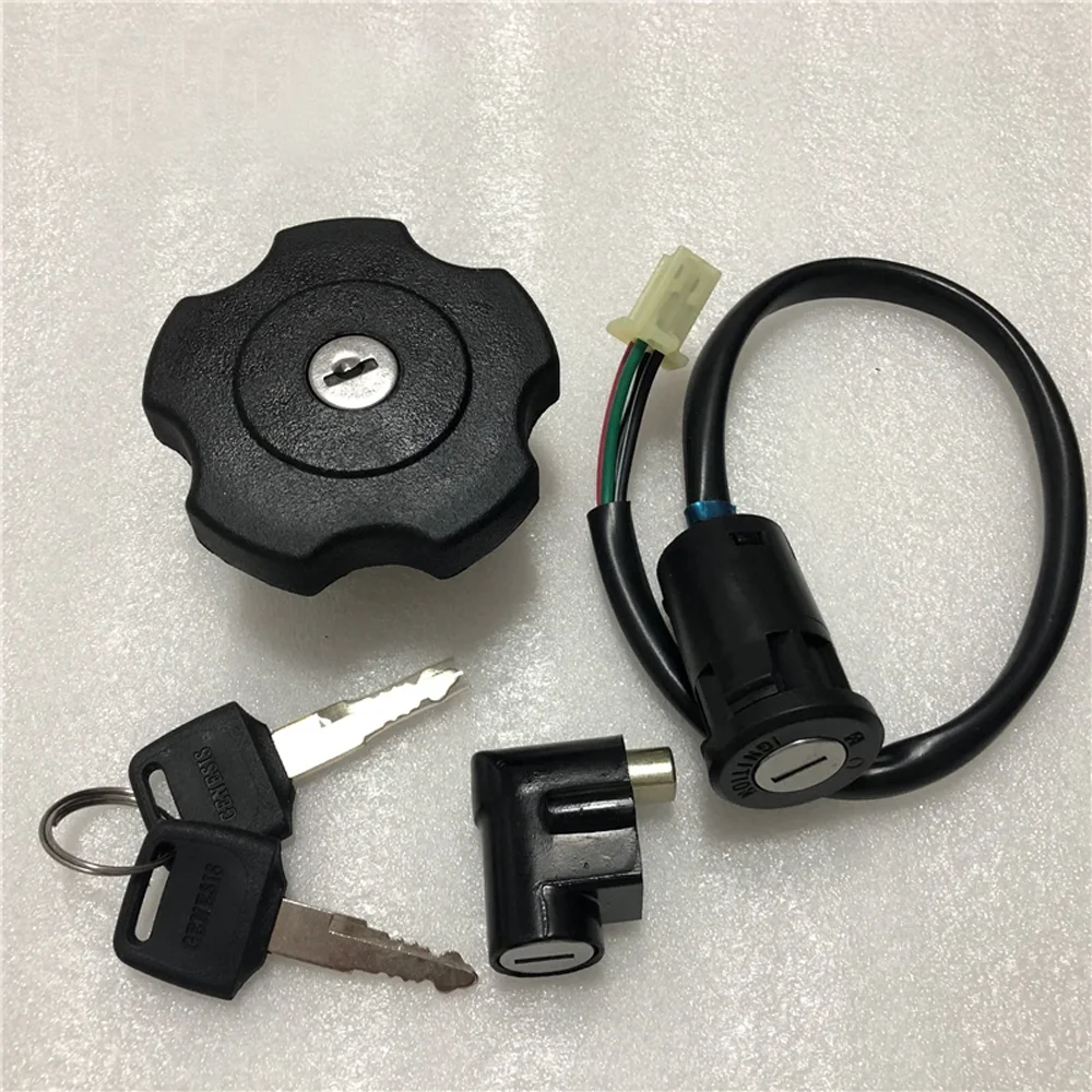 Motorcycle Ignition Switch Tank Cap Key Lock Kit For Suzuki Tibetan Mastiff 200cc Qingqi DR200 QM200GY GS200 GXT200 Spare Parts