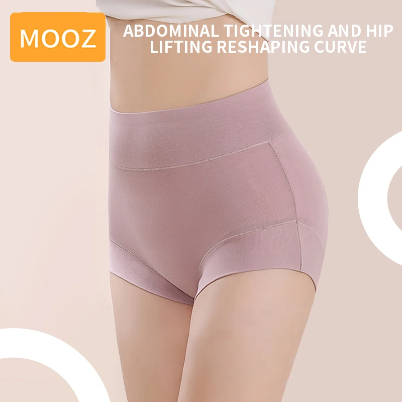 

MOOZ Panties For Pregnancy Maternity Panties High Waist Cotton Underwear For Pregnant Women Adjustable Maternity Underwear