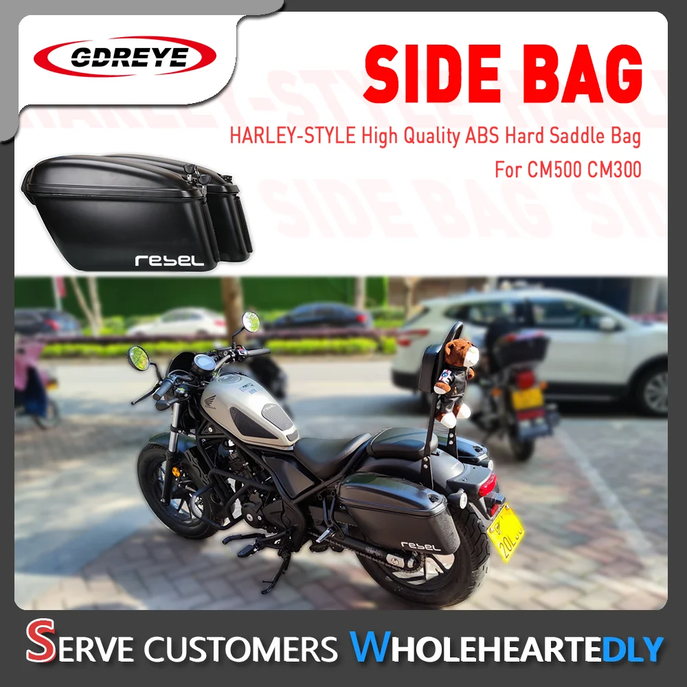 For HONDA REBEL500 300 CMX500 CMX300 2017-2021 Motorcycle Panniers Saddlebag Top Case Box Orignal Style Saddlebag Side Case samsung galaxy z flip 3 5g case