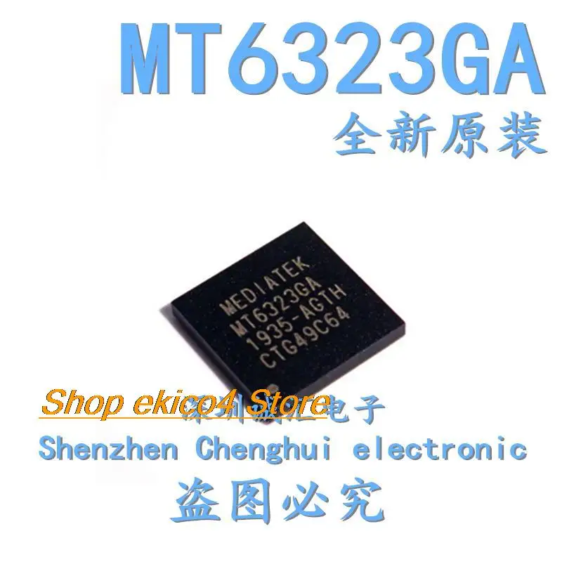 

Original stock MT6323GA MT63236A