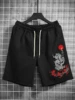 Manfinity EMRG Men's Japanese Letter & Dragon Graphic Drawstring Waist Casual Shorts Summer gym shorts shorts for men 1