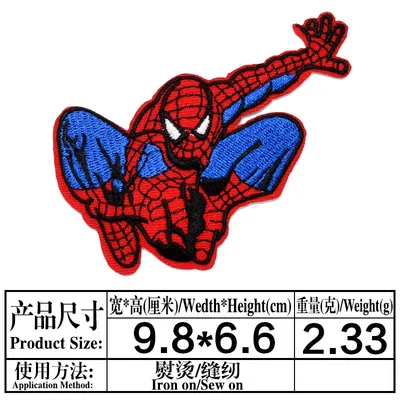 1pcs Disney Spiderman Patch Superhero Anime Cartoon Clothes Ironing Patch  Kids Clothing DIY Spider Web Embroidery