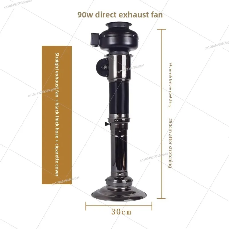 BBQ Exhaust Pipe Thickening Stretching Upper Smoke Tube Barbecue Shop Exhaust Hood Fan Chimney