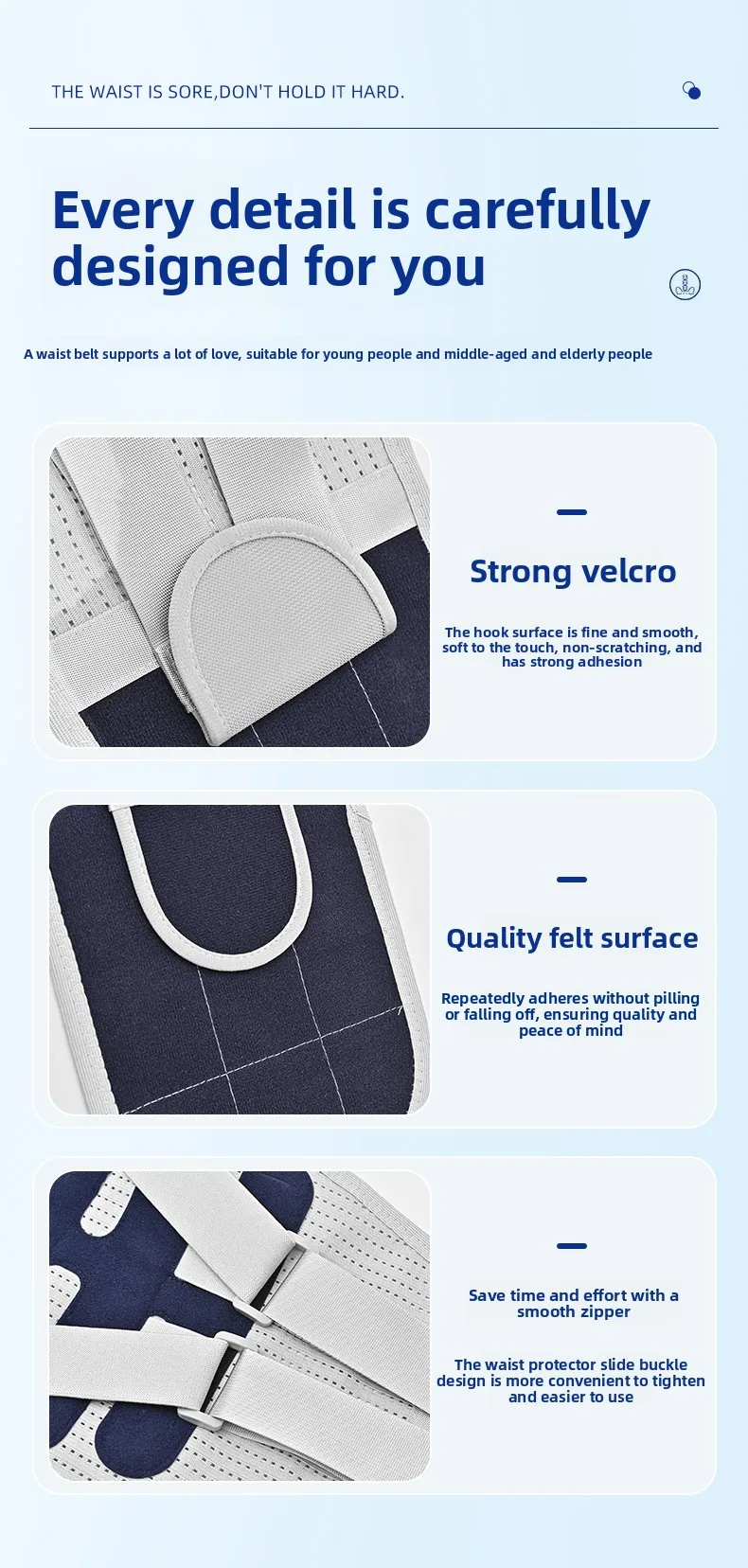 Back Support Belt Image 7