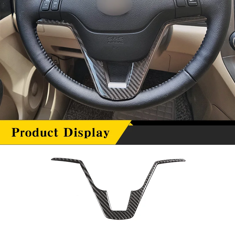 

3D наклейка на руль для Honda CR-V 2007-2011, мягкая, из настоящего углеродного волокна, панель с логотипом, чехол, рамка, отделка, аксессуары для интер...