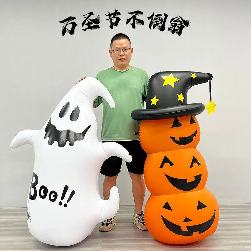 

Halloween Party Scene Decoration Inflatable Pumpkin Ghost Shape Roly-Poly Toy Pvc Children Toy Kindergarten Creative Ornaments