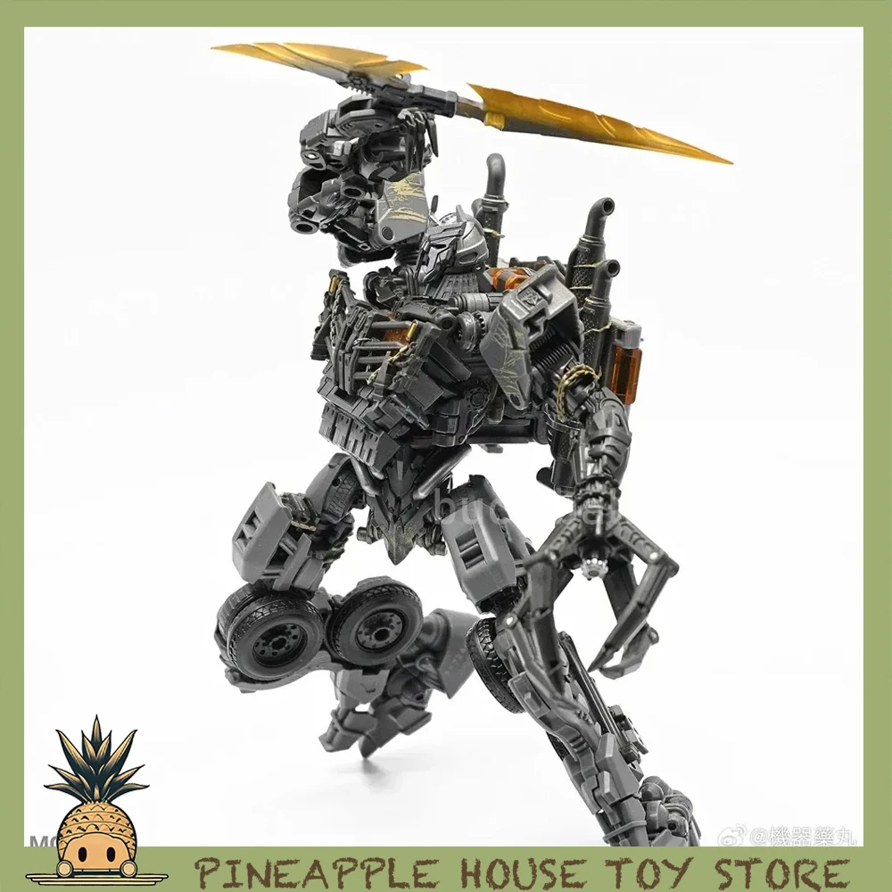 

DISASTER TZ01 Transformation T7 Scourge MC-01 MC01 Accessories Rise of the Beasts Movie 7 Series KO SS101 Action Figure Gifts