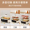 Electric steamer household four-layer large-capacity multi-function appointment timing new cooking integrated breakfast machine 5