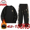 M-8XL Men's Sets Plus Size M-8XL Autumn Round Neck Loose Oversized Long-sleeved Sweatshirts  Drawstring Casual Trousers 1