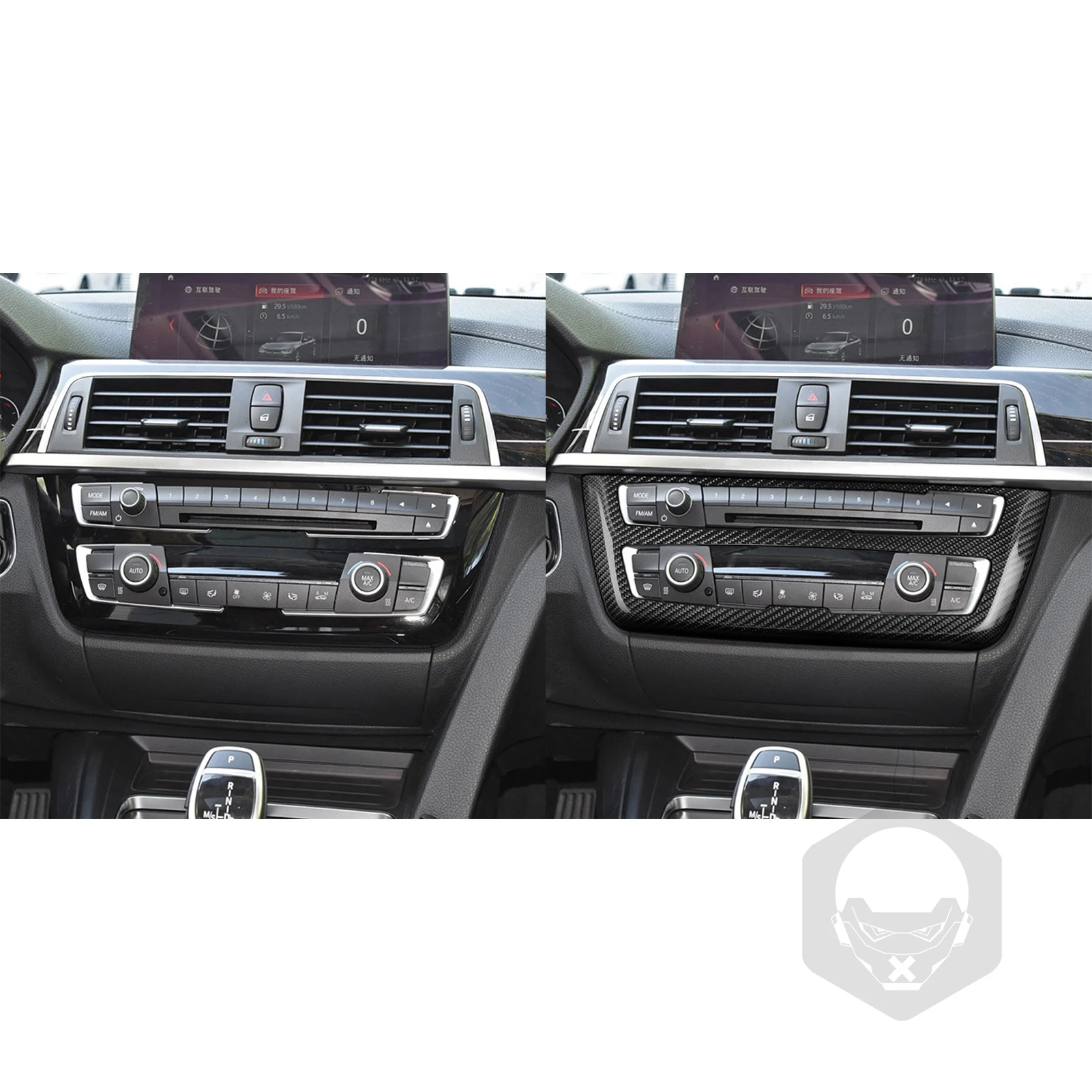 Central Control CD Panel Double-Color Atmosphere Lamp Carbon Fiber Decorative Frame For BMW 3/4 Series F30 F35 F32 F36 M3 F80