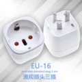 EU-16 white