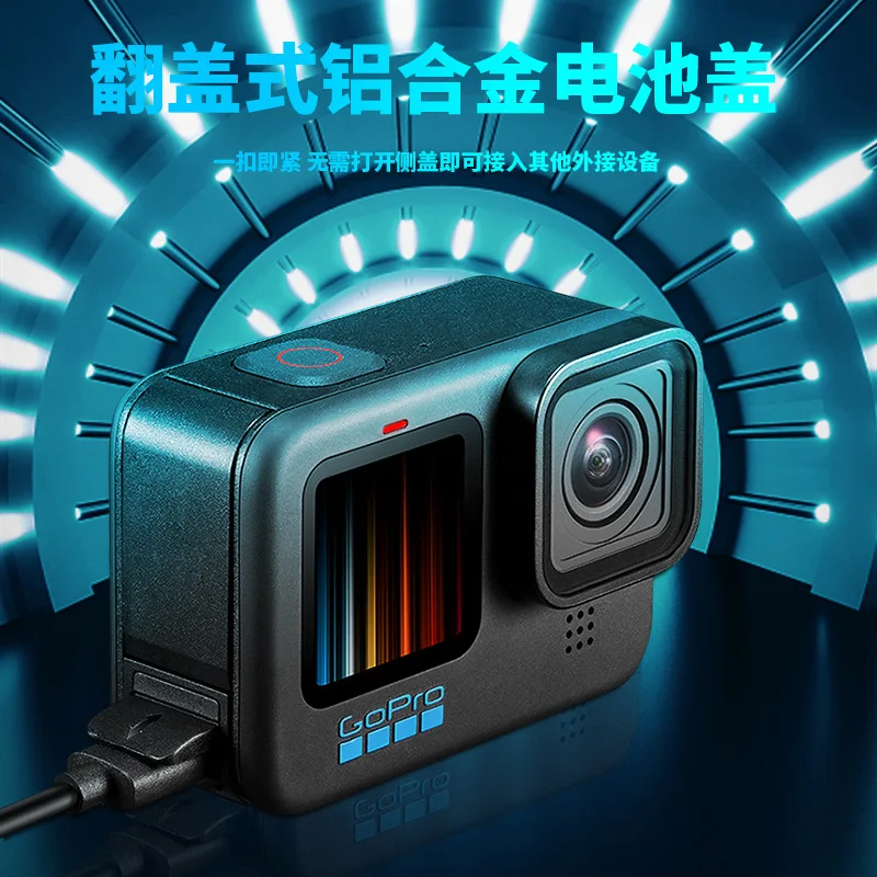 Action Camera Accessory Replacement Rechargeable Side Cover Battery Door Cover for Gopro Hero Black 12 11 10 9 Removable