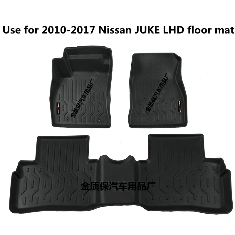 

Fit for Nissan JUKE car carpet Nissan JUKE car floor mats JUKE Full Set Trim to Fit For Nissan JUKE waterproof floor mats JUKE