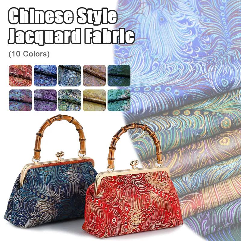 50X75Cm Pfauenfeder Jacquard Material Chinesische Ethnische Brokat Stoff Kleidung Tuch Diy Designer Stoff DIY Nähen Handwerk – Detail 2