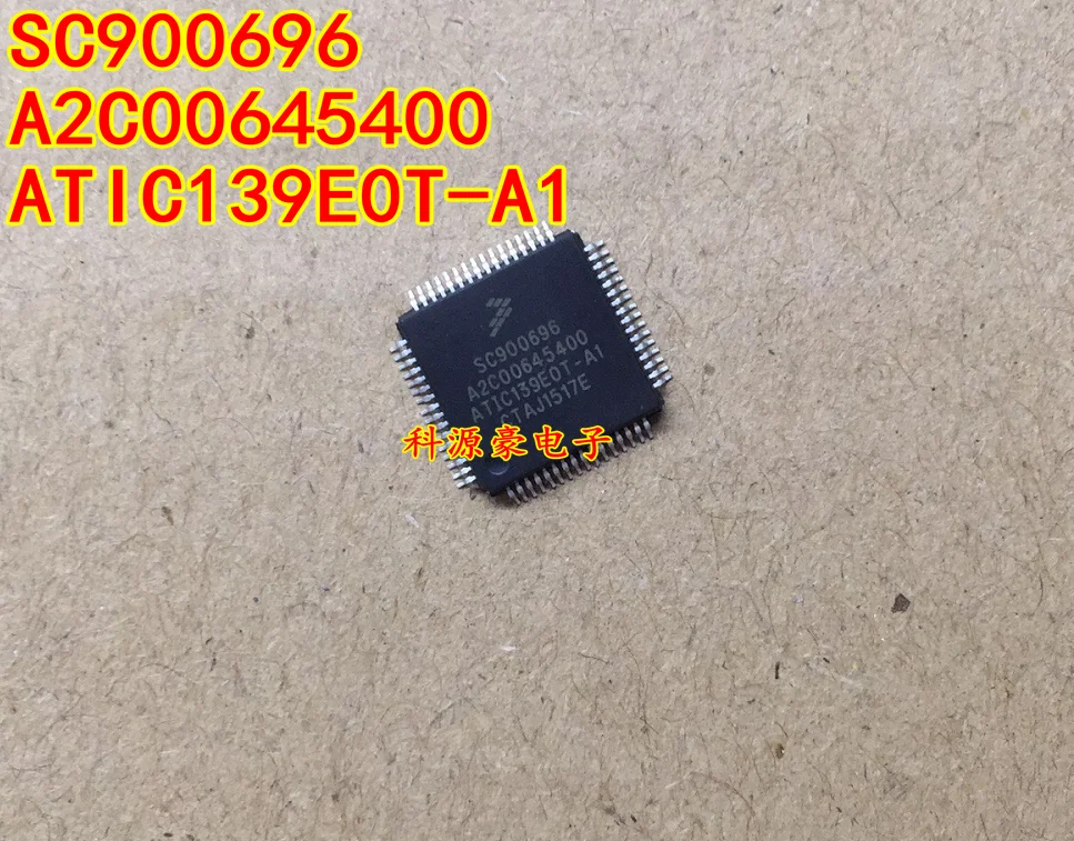 

Free shipping SC900696 A2C00645400 ATIC139E0T-A1 10PCS