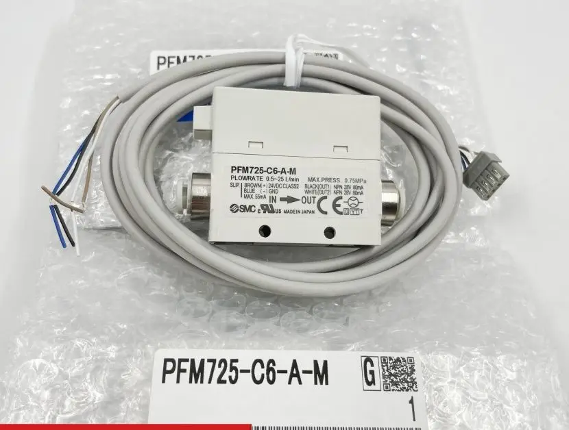 SMC PFM710S-01-A-M (六点セット) SMC PFM710S-01-A-M (六点セット)