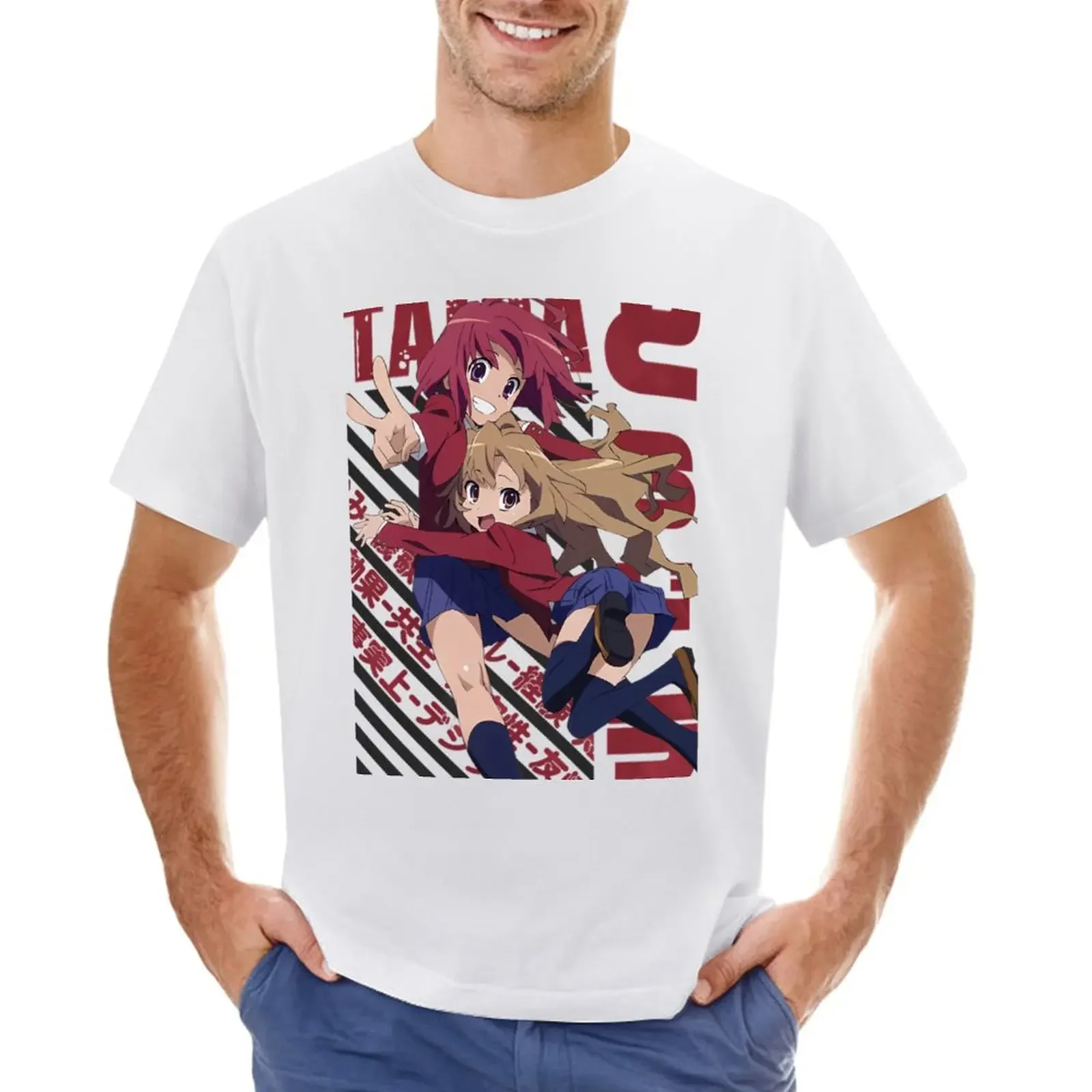 

Vintage Anime - Vintage Manga T-shirt anime shirts graphic tees cute tops men workout shirt